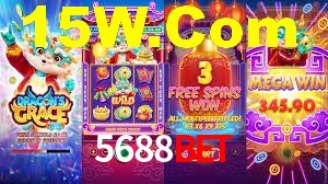 Explore as vantagens do 5688Bet: serviço profissional e confiabilidade